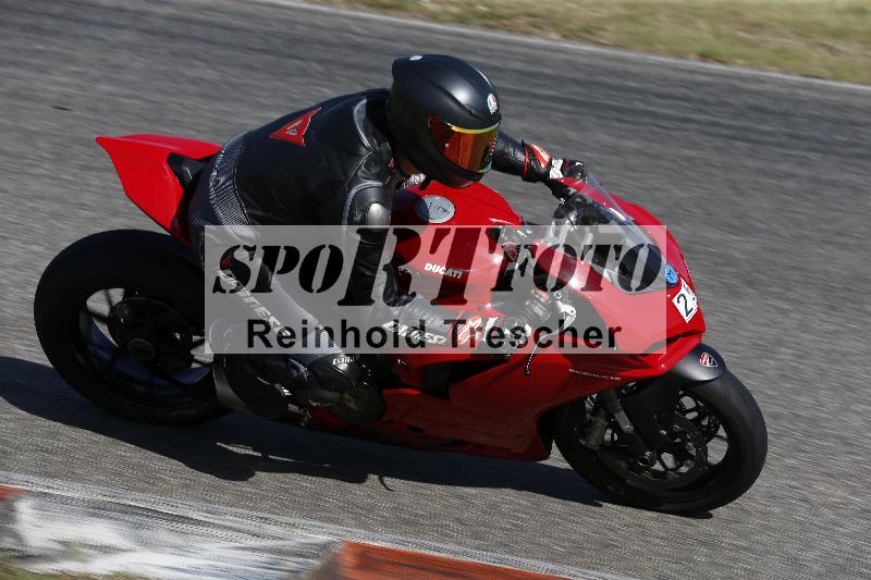 /17 27.05.2026  FREERIDE TRAINING ADR/Gruppe M/25